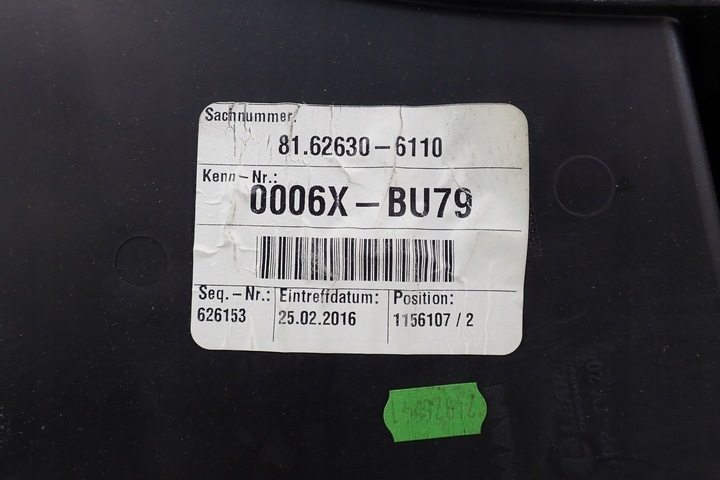 фото №11, Боковина дверь перед правый man tgx 81626306110 обивка