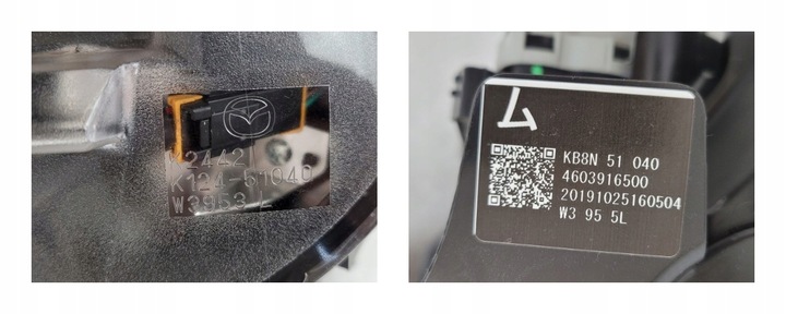 фото №16, Лампа левая mazda cx5 cx-5 ii 2017-полный led 7+2 9pin kb8n51040 k124-51040