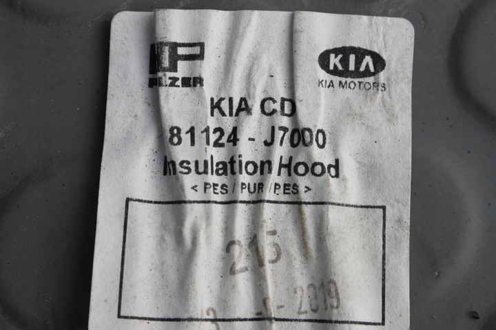 фото №10, Шумоизоляция подкладка коврик капота 81124-j7000 kia ceed iii 18-