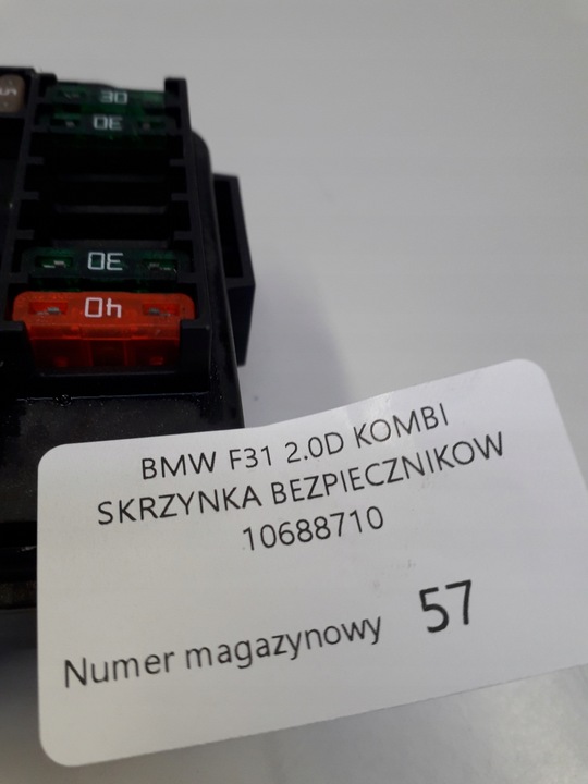 фото №6, Bmw f31 f30 2.0d коробка запобіжників 10688710