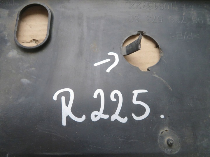 фото №12, Захист під бампер передній peugeot 208 i 9673857380