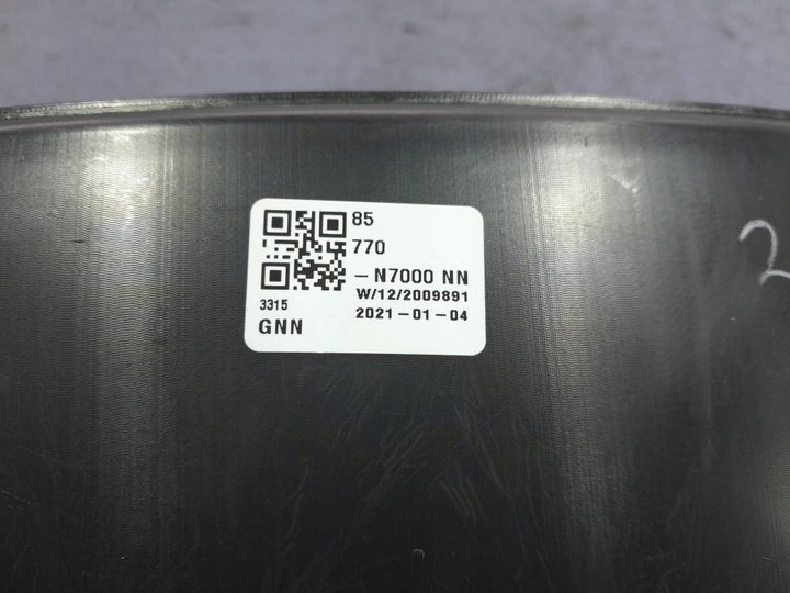 фото №4, Hyundai tucson iv захист ременя заднього порога 85770-n7000