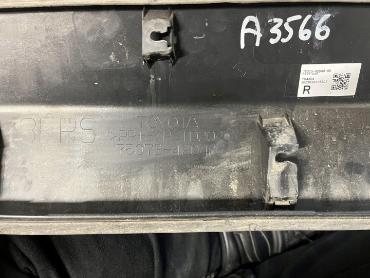 фото №8, Toyota rav4 v молдинг дверь правая перед 75073-42040