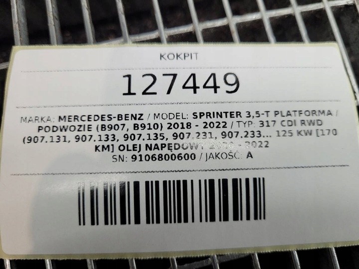 фото №14, Панель консоль mercedes sprinter w907 w910 повреждённая европа 2022