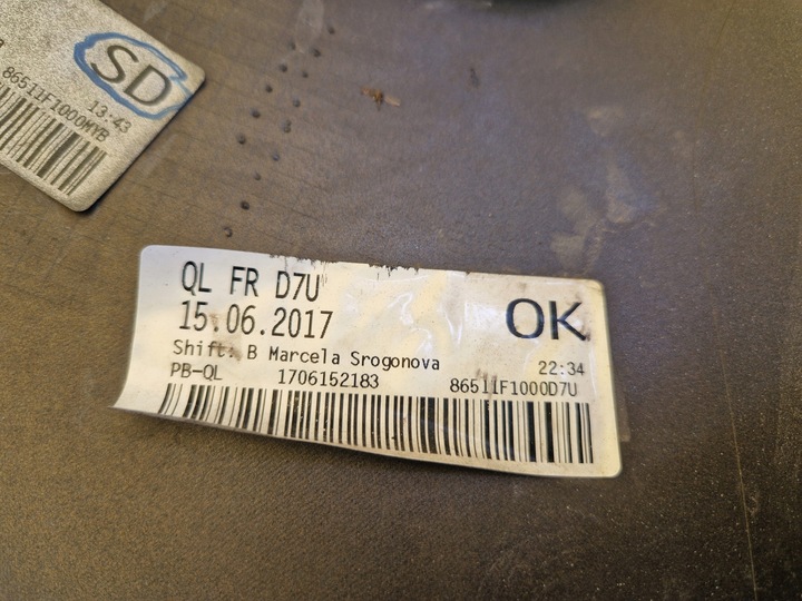 фото №16, Kia sportage iv бампер перед 4pc spr решітка