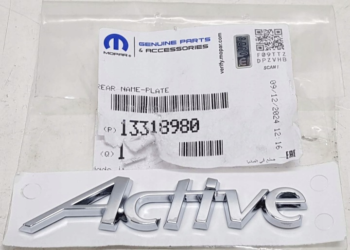 фото №1, Opel astra h j meriva a b zafira b c эмблема надпись "active" крыльев перед