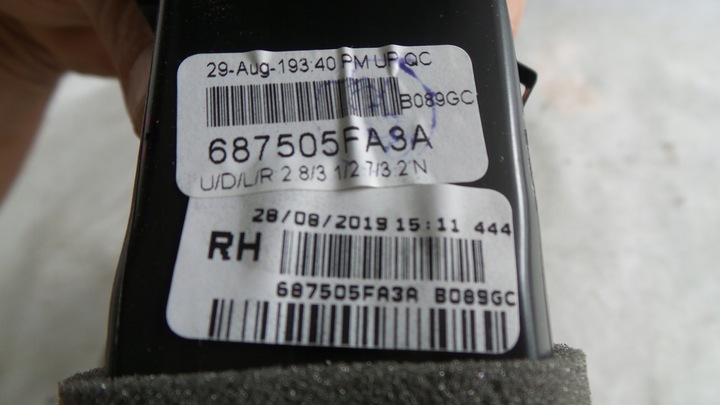 фото №7, Решітка повітропровід середня micra nissan k14 v 2020 повітропровід аварійні