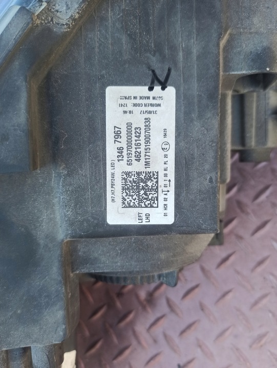 фото №13, Crossland рестайлинг обычная h7 + led европа красивая лампа левая