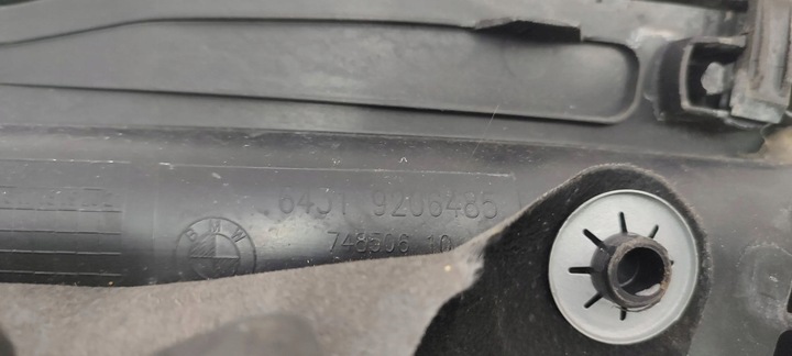 фото №6, Bmw 3 f30 f35 f31 2017 панель под лобовым стеклом передние