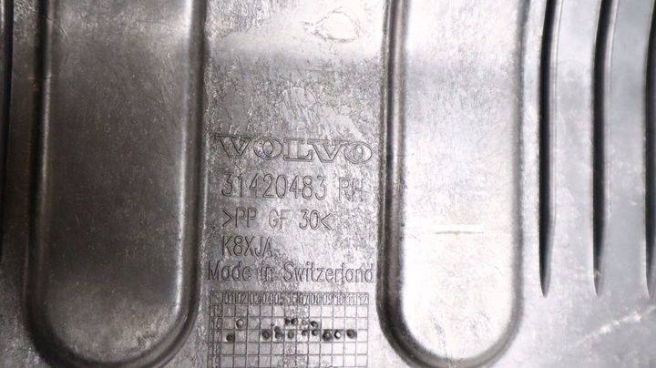 фото №5, Volvo xc60 ii защита шасси правая 31420483