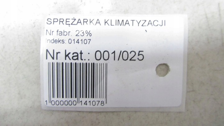 фото №5, Nissan x-trail t31 2.0 компресор klimatzyzacji 92600jd71a