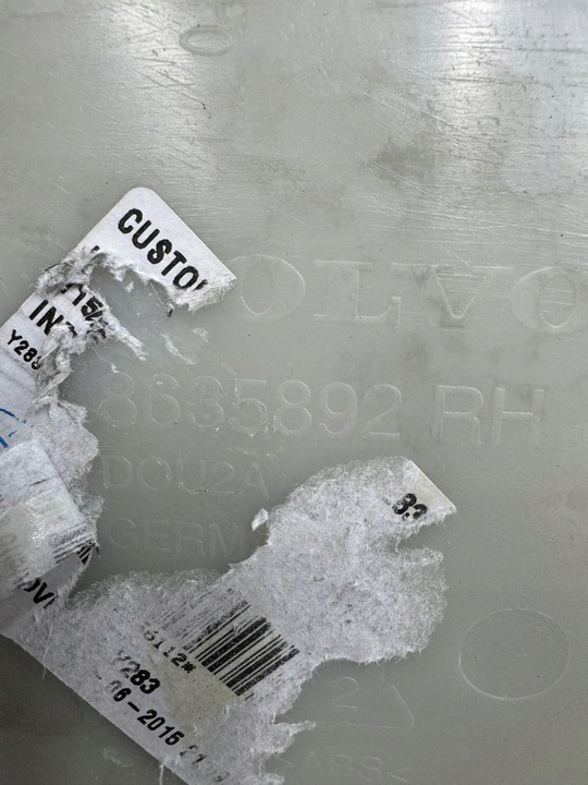 фото №6, Боковина двері праві перед volvo s60 ii v60 2011-2018 8635892