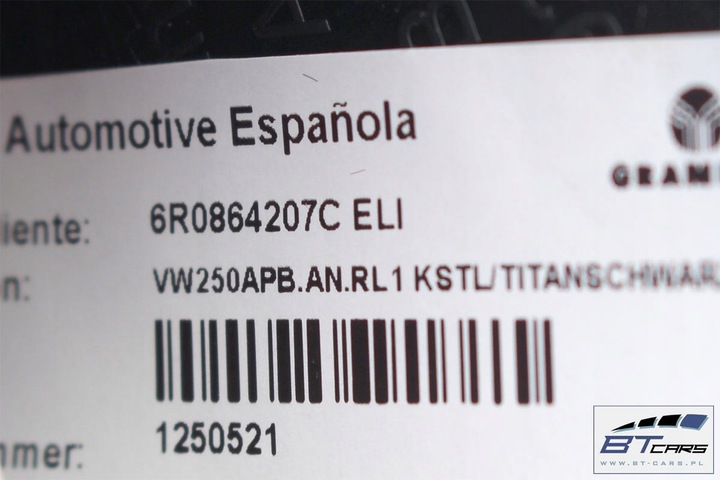 фото №7, Vw polo подлокотник кожа 6r0864207c обивка 6r 6r0 864 207 c цвет: eli