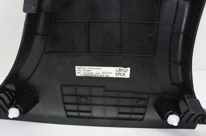 фото №5, Po130 hyundai bayon ^ захист стійка ліве середній 85835-q0000