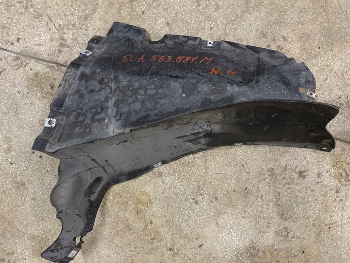 фото №1, Підкрилок audi q5 рестайлінг 80a перед ліві оригінал 80a853887m оригінал