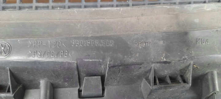 фото №7, Решітка радіатора volkswagen passat b5 рестайлінг 3b0853562