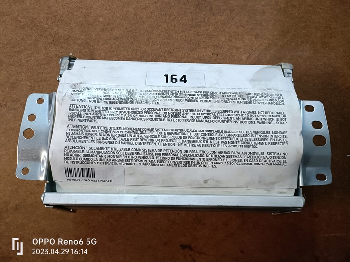 фото №1, Подушка подушка безпеки пасажира mercedes ml gl w164