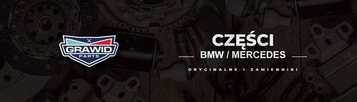 фото №9, Захист замка капота перед mini f55 f56 f57