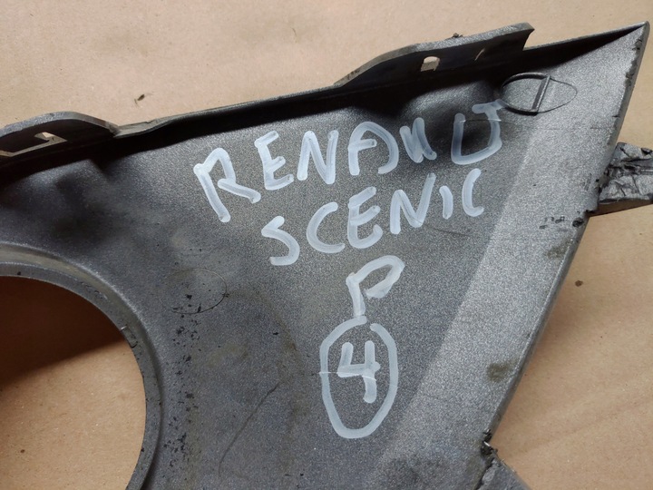 фото №14, Решітка p + галоген бампер renault grand scenic iii