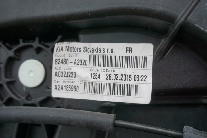 фото №16, Kia ceed ii jd двері передні праве колір 1k 2015рік 83480-a2320