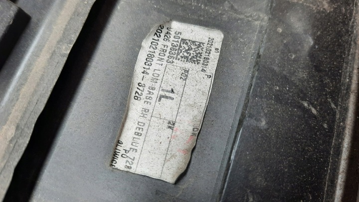 фото №15, Планка двері правий перед 31440294 volvo xc60 ii