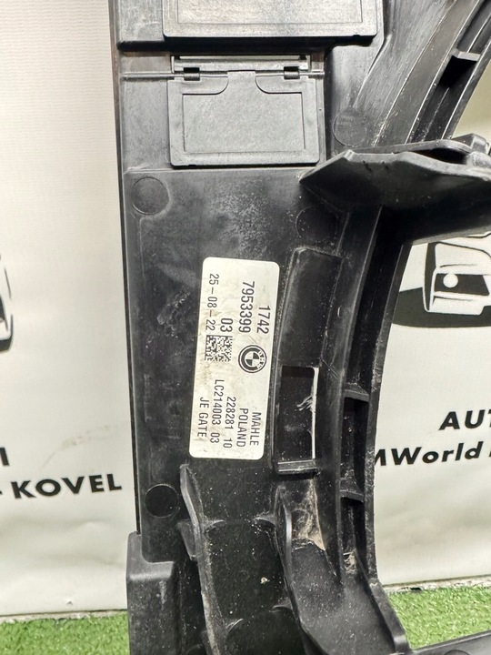 фото №7, Корпус вентилятора bmw g30 g31 g38 m5 f90 g32 g14 g15 g16 m8 f92 g11 g12