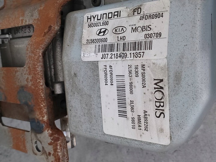фото №7, Усилитель электрические, вертикальный hyundai i30 i 563002l600 2l563-98000 1.4
