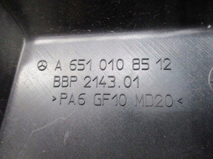 фото №4, Защита na двигатель mercedes a6510108512 w253 glc 2.2