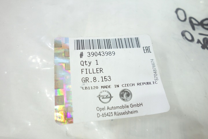 фото №3, Захист нижня заглушка opel astra k v 39043989