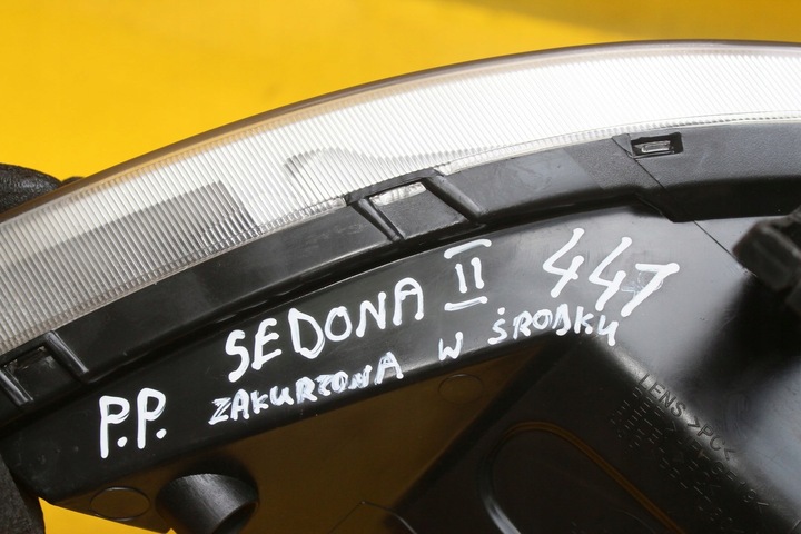 фото №14, Лампа праві перед kia sedona ii 92102-4doxx