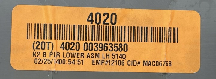 фото №7, P9 gmc yukon xl iv 2015- lwb защита стойка b нижняя левая 4020 003963580