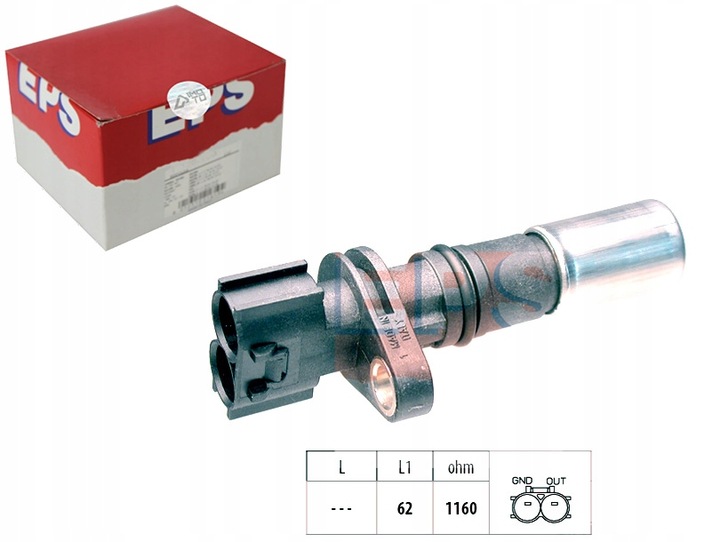 фото №1, Датчик оборотов вала коленчатого toyota eps