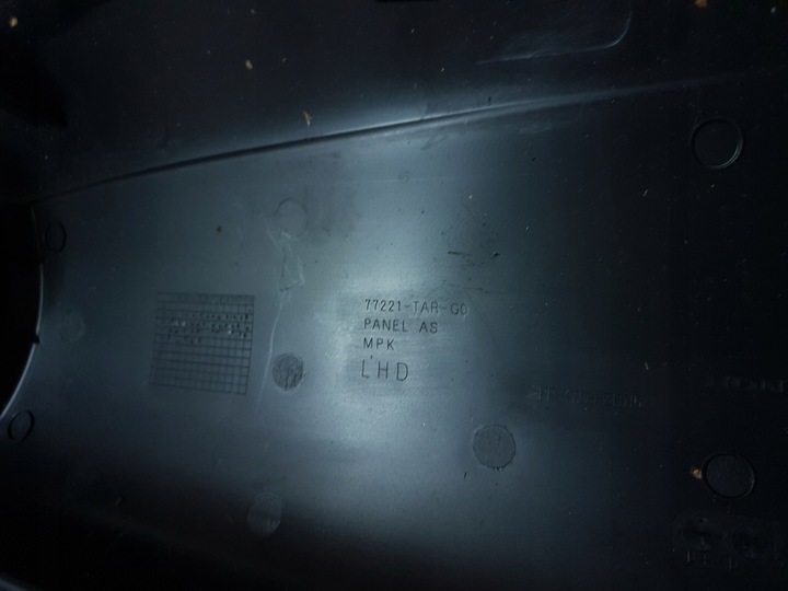 фото №5, Решітка повітропровід dekor захист консолі honda jazz iv