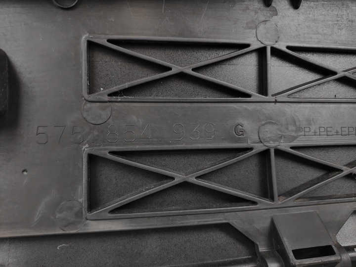 фото №11, Seat ateca планка дверь левый перед 575854939g