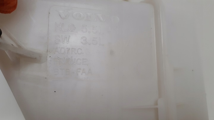 фото №5, Volvo v60 ii бачок омывателя 30747576, 30747577