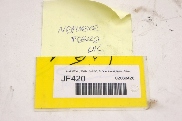 фото №5, Jf420 audi q7 4l 3.6i натяжитель ремень