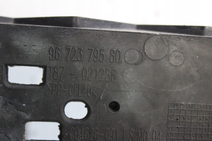 фото №6, Pas перед радиатор вентилятор усилитель замок peugeot 5008 1 i полный