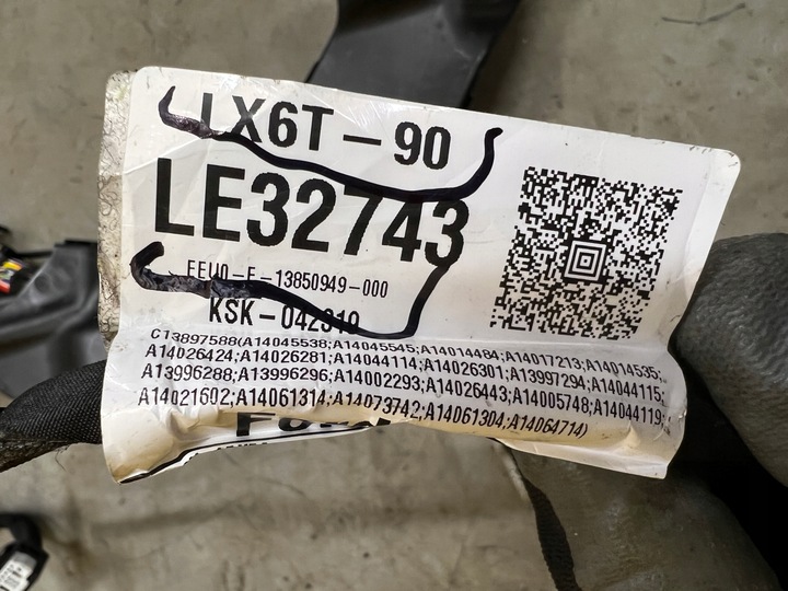 фото №8, Джгут установка інтер'єру ford kuga mk3 втулка стабілізатора