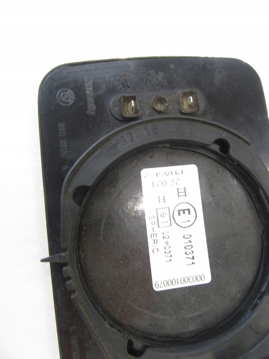 фото №7, Вкладка зеркало фотохромный bmw 5 e39 sedan универсал