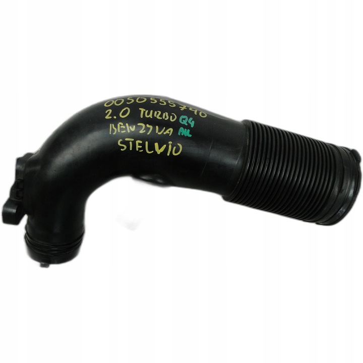 фото №1, Труба шланг alfa romeo stelvio 2.0b