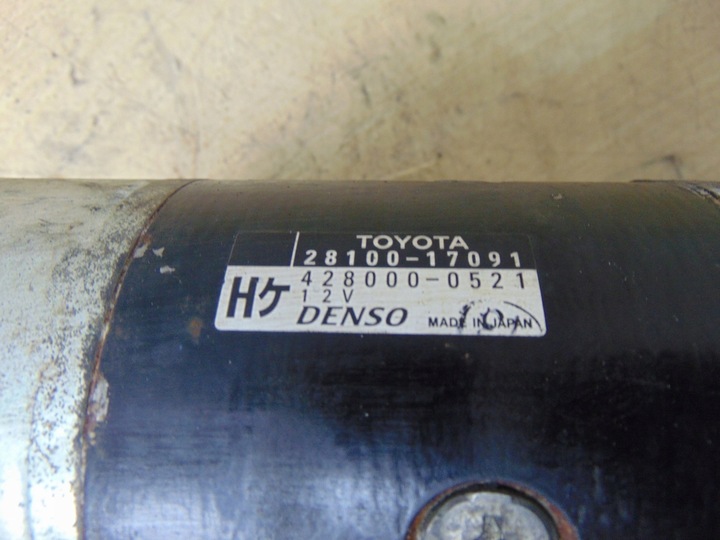 фото №14, Стартер toyota land cruiser 2015r 28100-17091