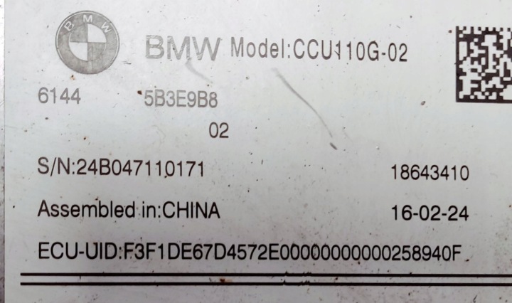 фото №11, Bmw i4 2024 преобразователи