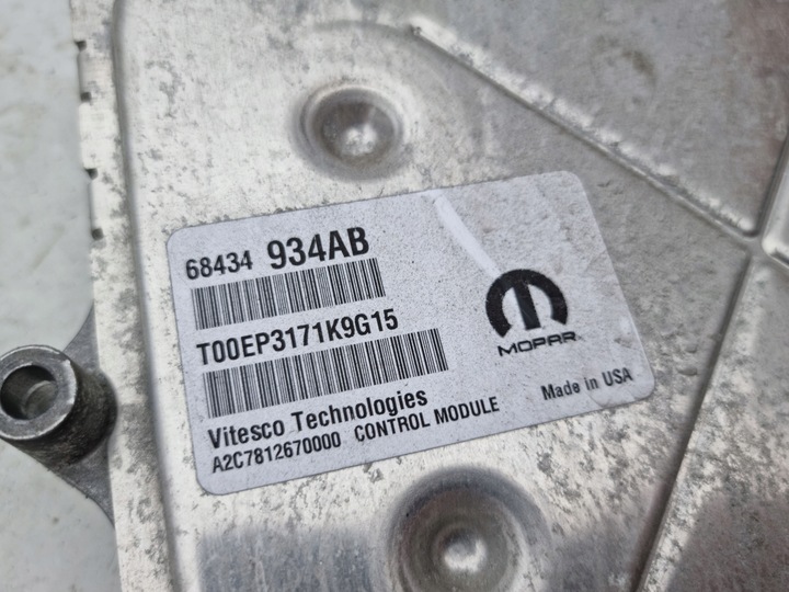 фото №3, Dodge durango 5.7 hemi rt модуль блок управления двигателя 2021-