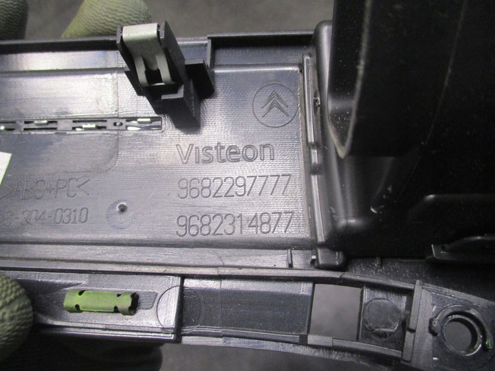 фото №9, Рамка навигации решётки воздуховод citroen c5 x7 08-17r 9682297777