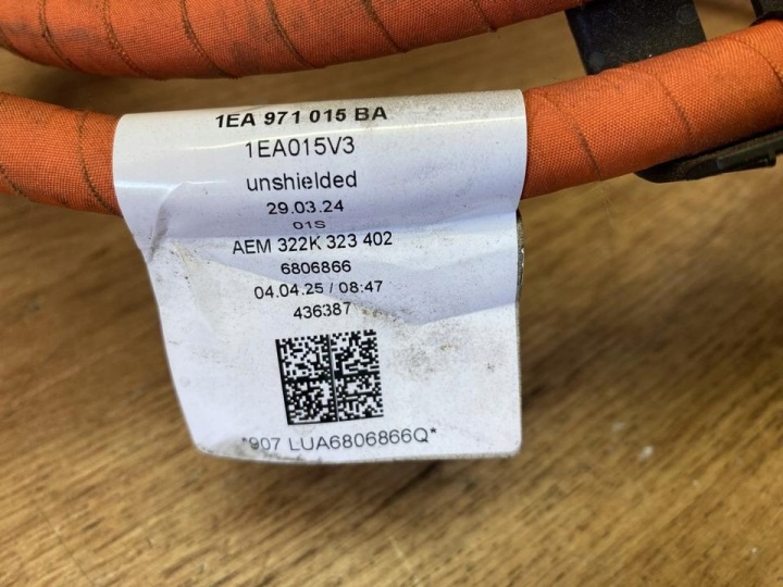 фото №6, Джгут провід škoda elroq 2025 1ea971015ba