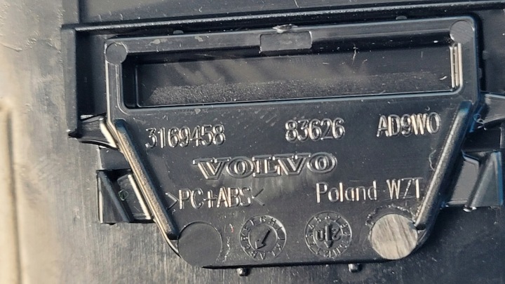 фото №13, Volvo xc60 ii 21r бардачок туннеля среднего пепельница 31694582