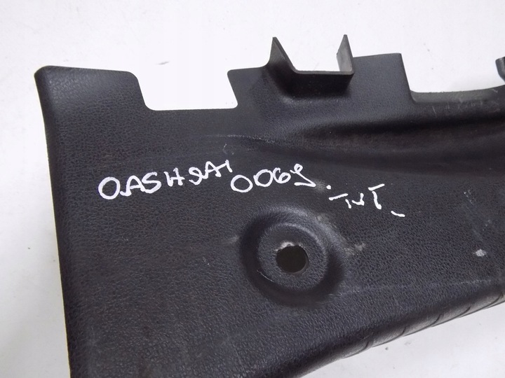 фото №7, Nissan qashqai j10 защита ремня зад 84992jd00a