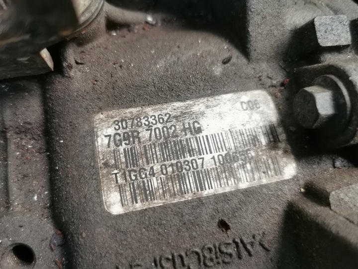 фото №6, Коробка передач коробки передач freelander ii 2.2 7g9r7002hg