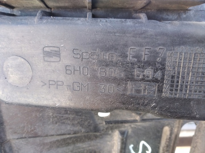 фото №3, Pas переднее seat arosa 6h0805594