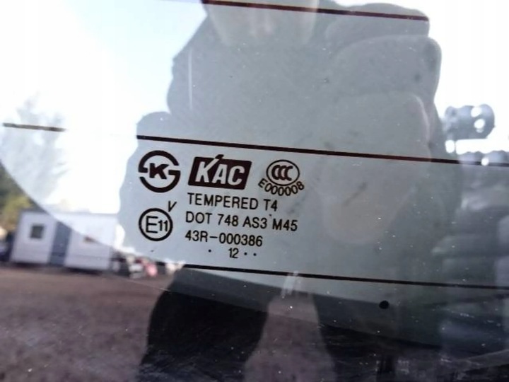 фото №7, Крышка зад opel antara рестайлинг gar